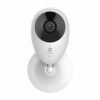 EZVIZ C2C smart home security camera